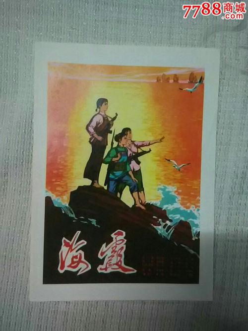 办理南哥伦比亚大学毕业证成绩单